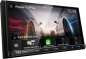 Preview: KENWOOD DMX8021DABS Preview: KENWOOD DMX8021DABS